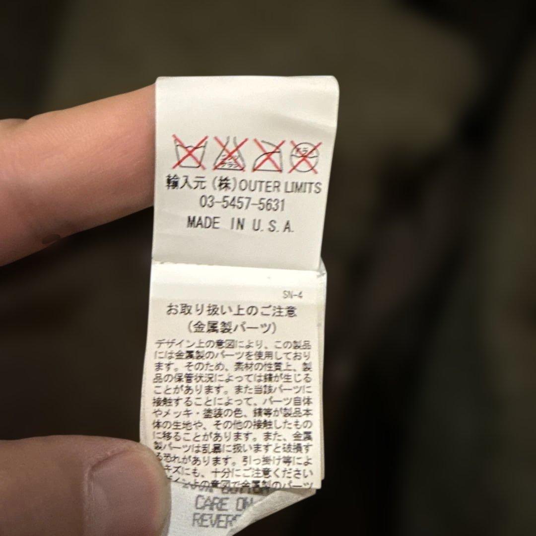 C.C. Filson ナイジェルケーボン　フード付きジャケット Lサイズ