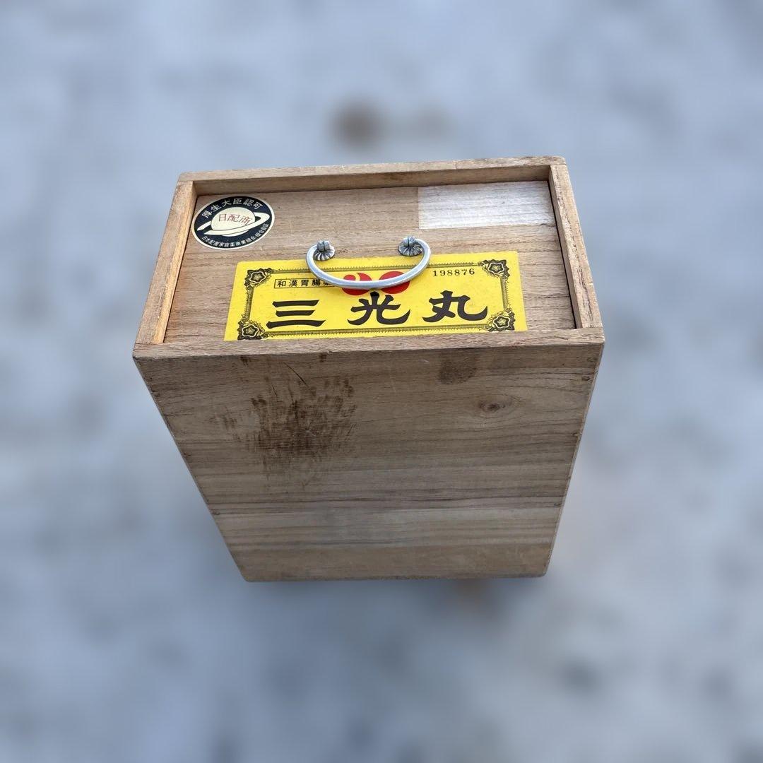 レトロ 三光丸木箱