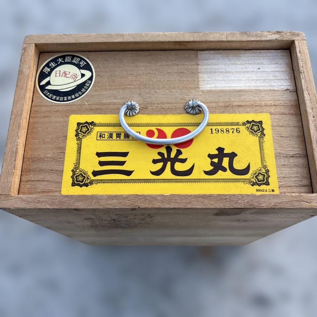 レトロ 三光丸木箱