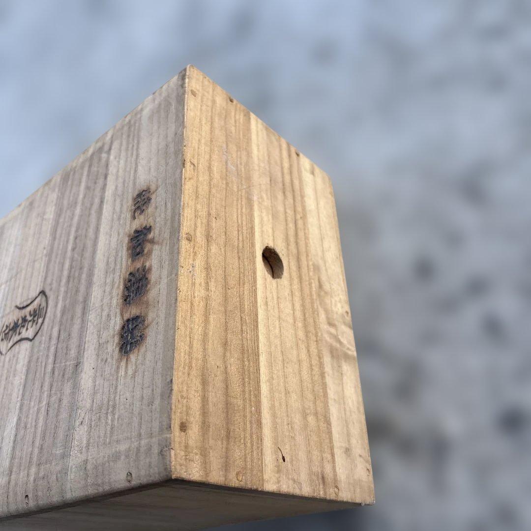 レトロ 三光丸木箱