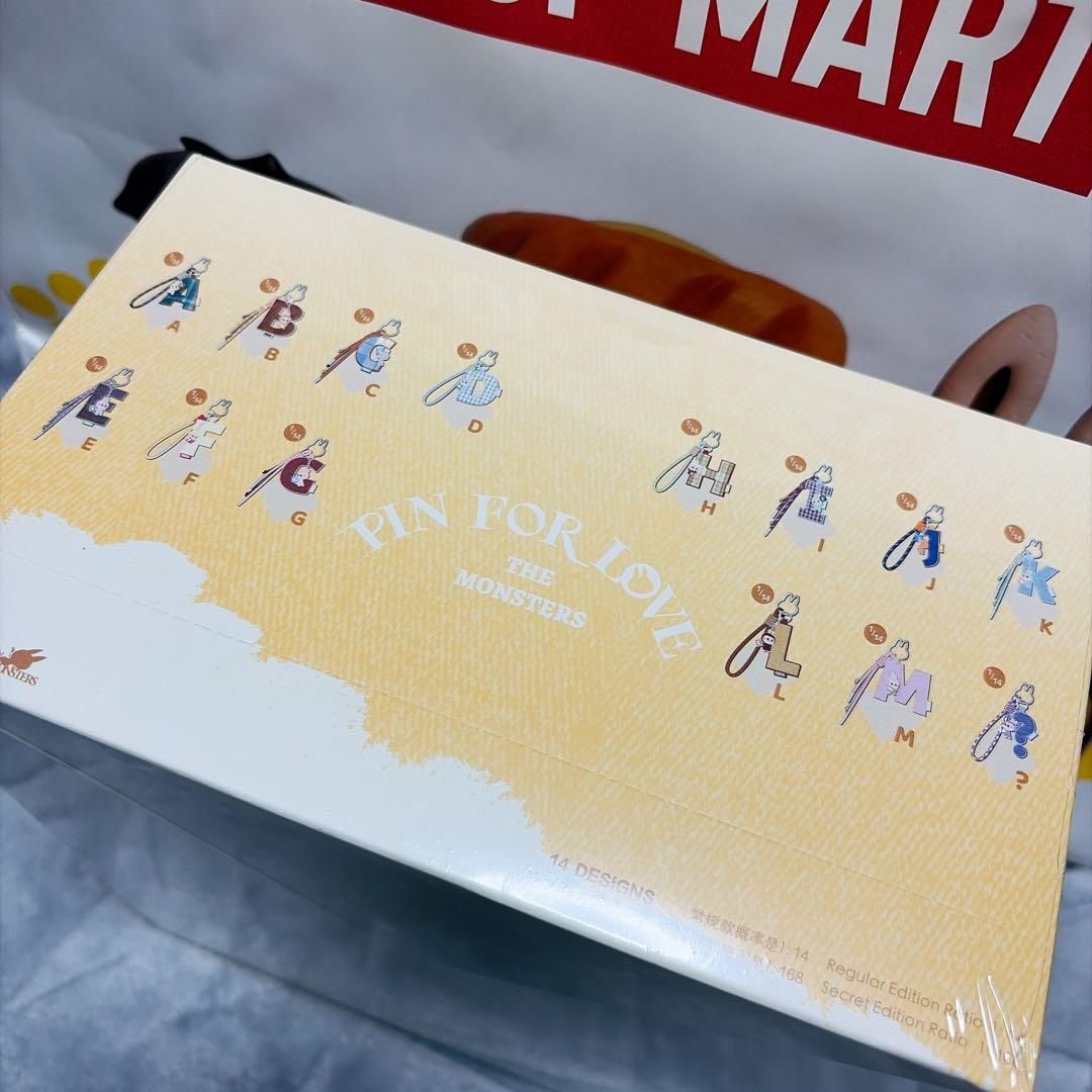 マ*サ様 PIN FOR LOVE A-M ラブブ アソート イニシャル チャー