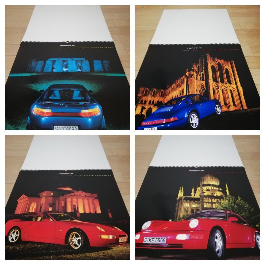 ポルシェ　カレンダー　1992年　付き　ノベルティ　PORSCHE