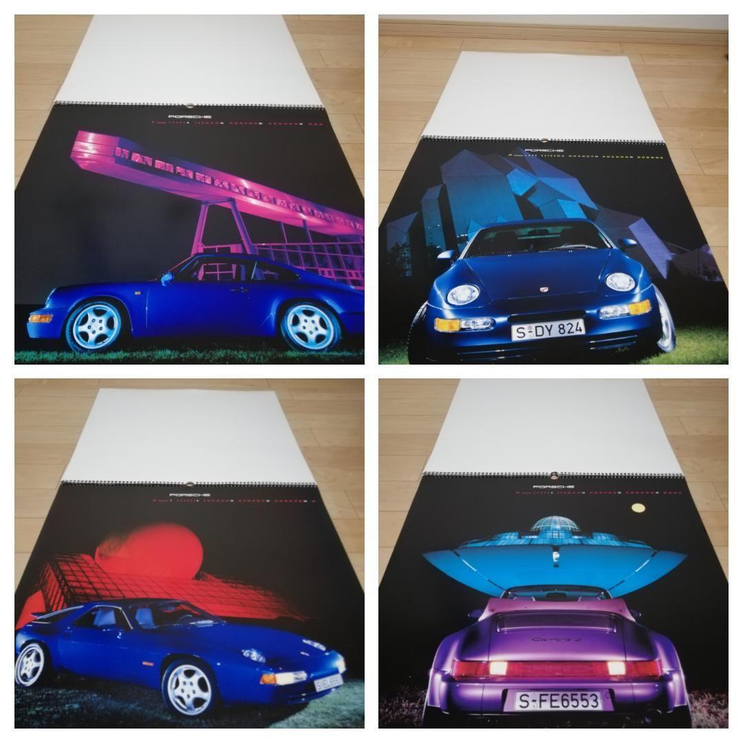 ポルシェ　カレンダー　1992年　付き　ノベルティ　PORSCHE