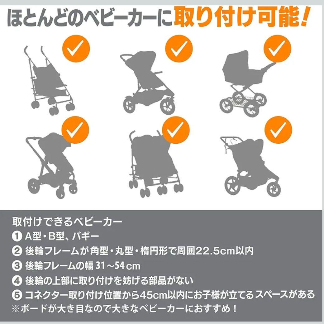 Lascal ラスカル バギーボード マキシ プラス サドルセット グレー