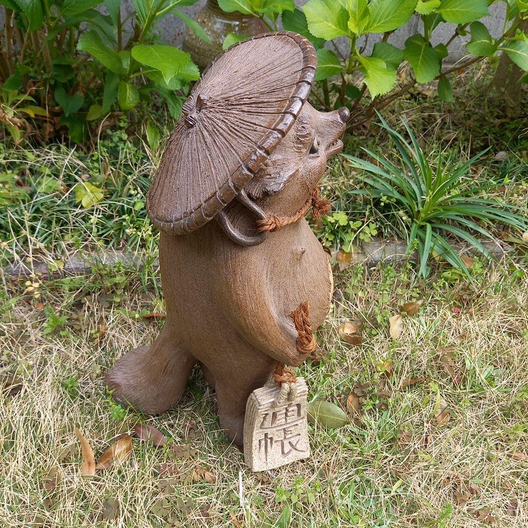常滑焼　手作りたぬき