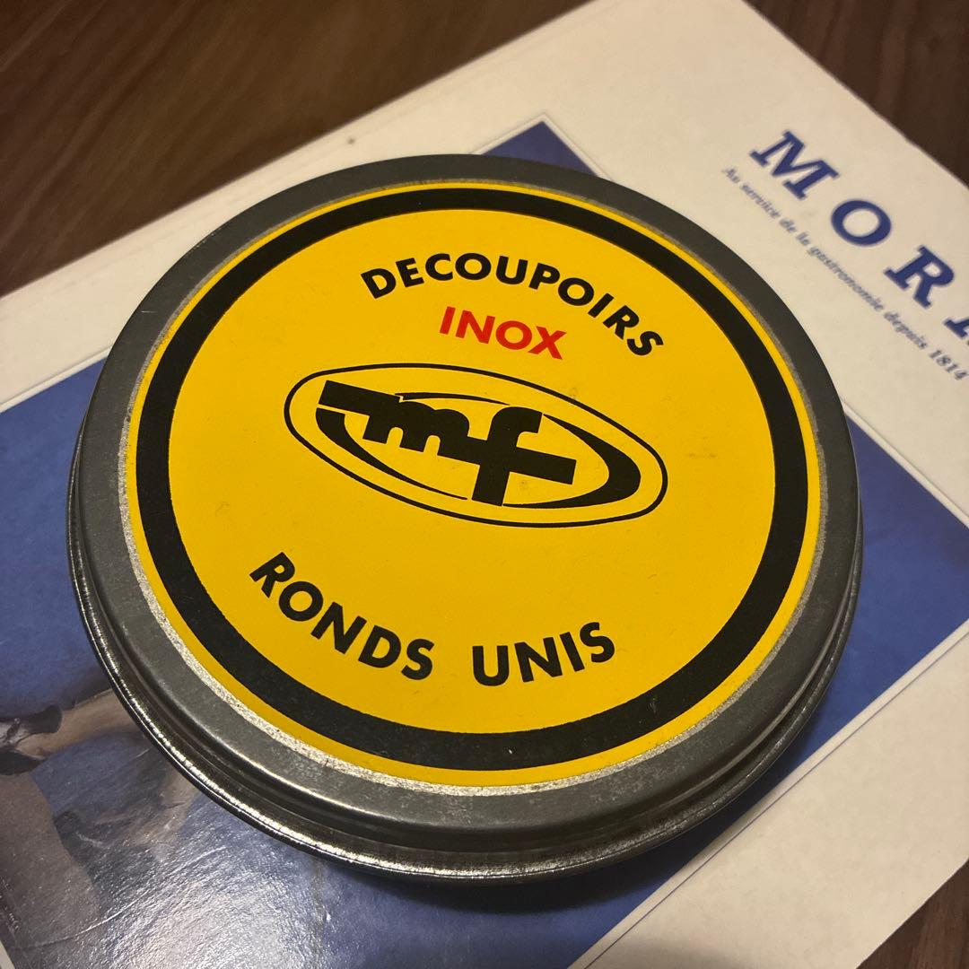 抜き型　フランス製　マトファー