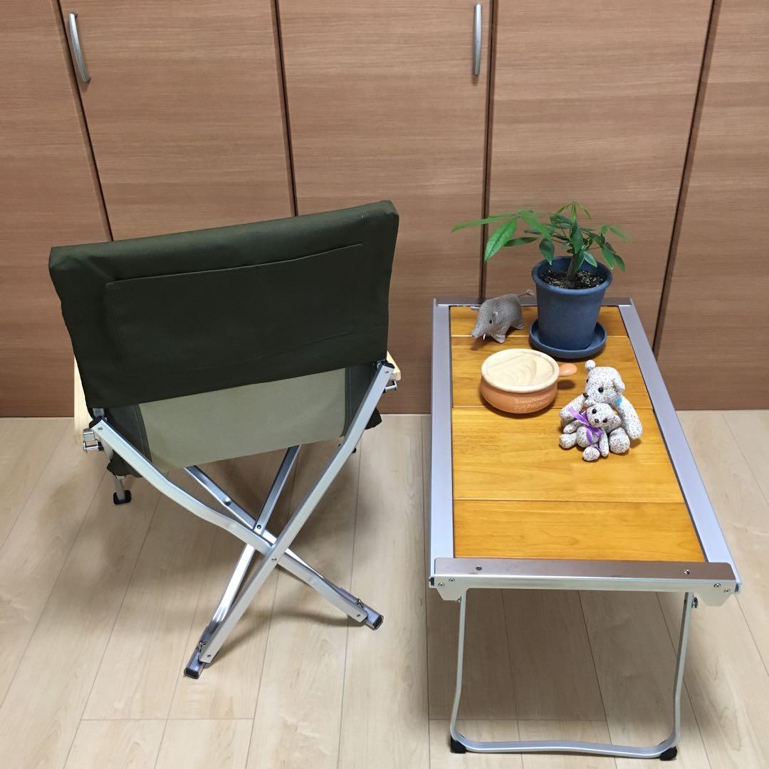 カーキ色 2枚組 ポケットあり フルセット ローチェア30用 10号帆布カバー