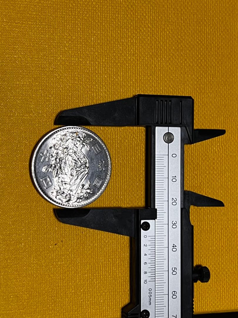 1000円記念硬貨