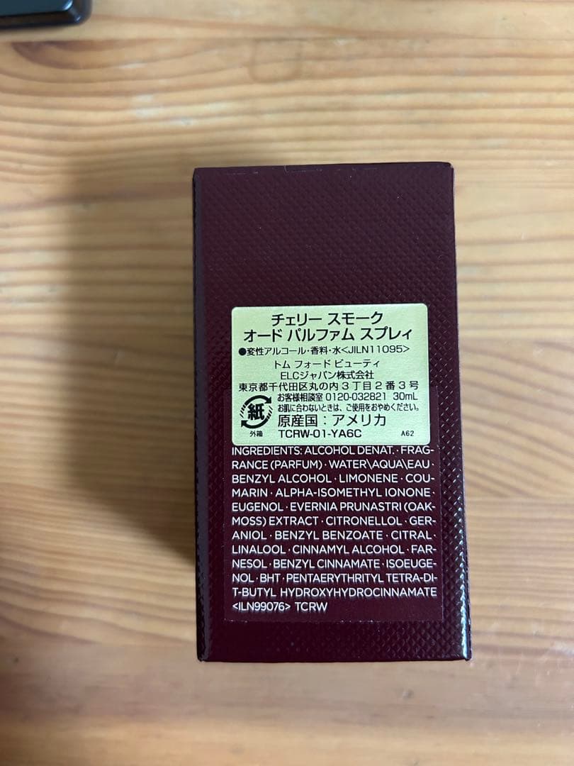 【TOM FORD】 CHERRY SMOKE 30ml