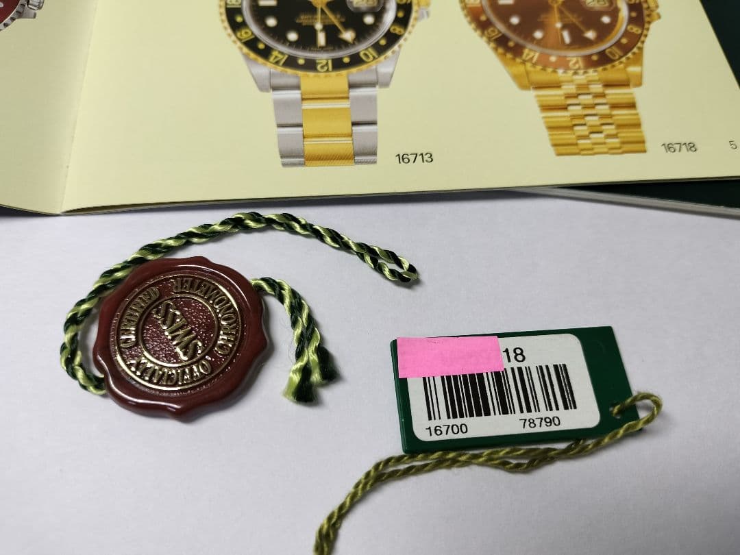 ROLEX ロレックスGMT-MASTER 箱と付属品セット