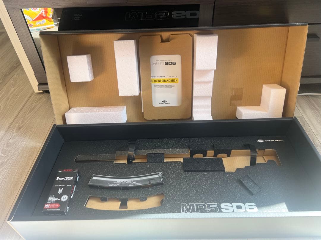 ぺこぺこさん専用　　東京マルイ MP5 SD6 次世代電動ガン　付属品多数