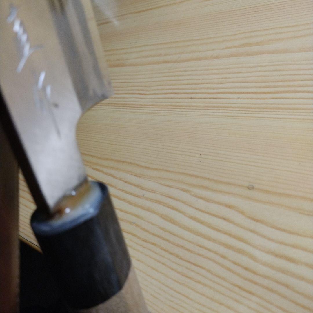 堺　正直　鱧の骨切り包丁　9寸27cm