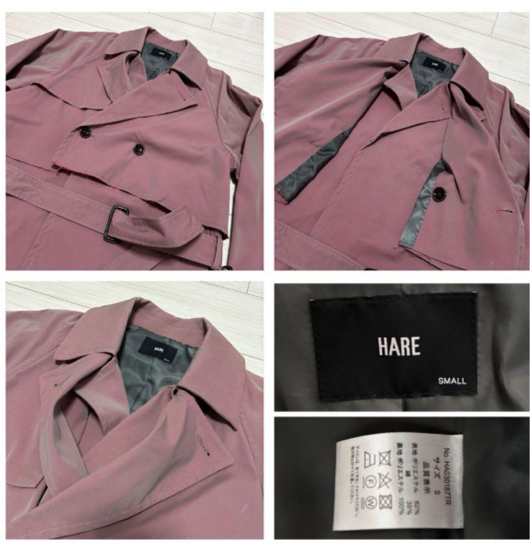 新品未■HAREハレ■フラシデザイン オーバーシルエット ダブル トレンチコート