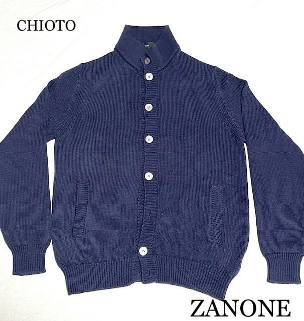 新品訳有48 ZANONE CHIOTO ネイビー コットン100%