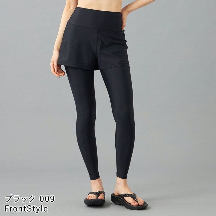 チャコット　パンツ一体型レギンス