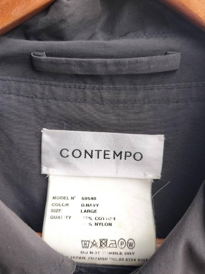 【YAECA】CONTEMPO_Raincoat（定価58000円）