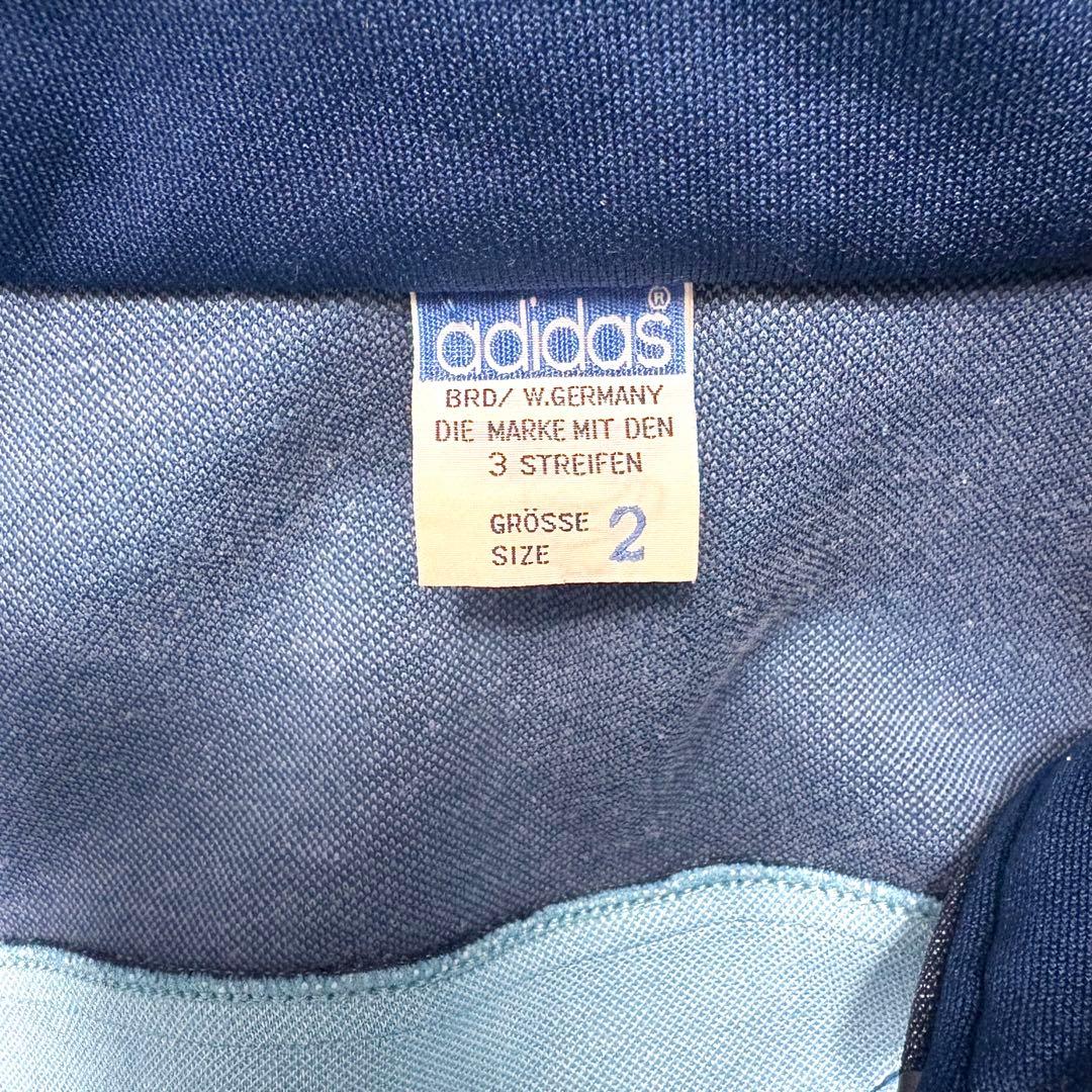 希少80s adidas アディダス　トラックジャケット 水色　在原みゆ紀着用
