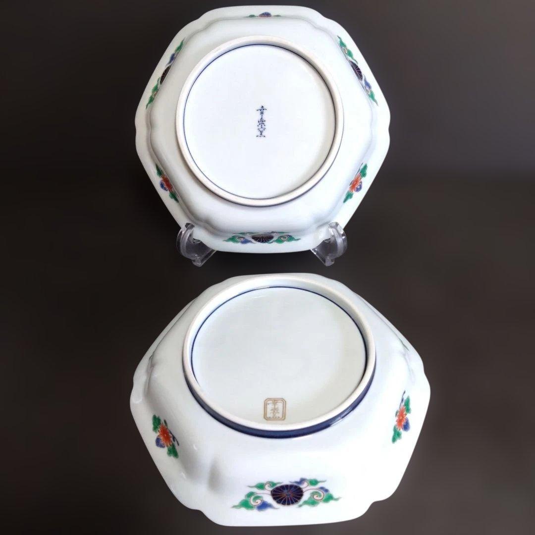 新品未使用 有田焼 幸楽窯 錦絵山水 六角深皿2枚　お祝い