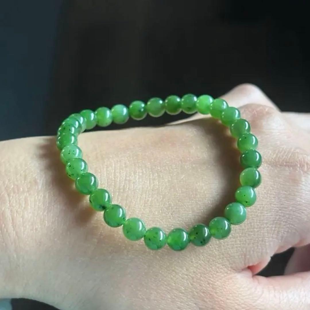 純天然 和田玉　碧玉 6.1mm ブレスレット　キウイフルーツ模様　鑑定書