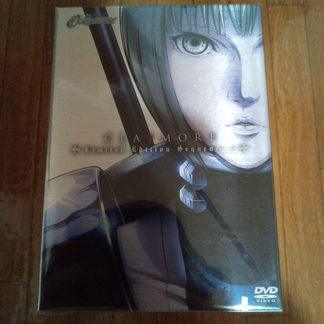 美品 クレイモア Limited Edition 全巻セット