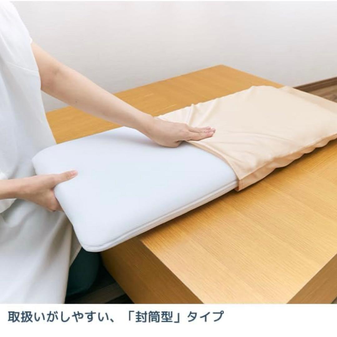 週末特価！エアウィーヴピローケース スリム シルクタッチみな実のまくら カバー