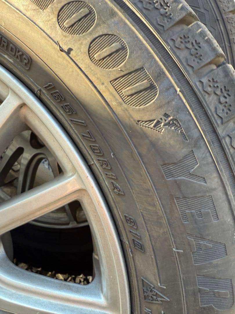 165/70R14 23年製スタッドレス アルミ4本セット