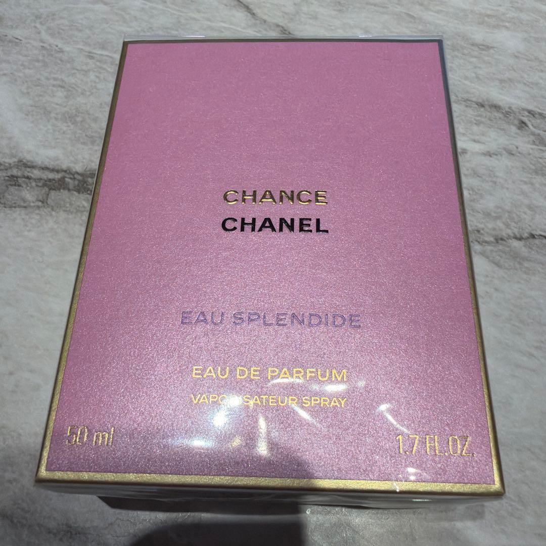 未開封　CHANEL チャンスオースプランディド　オードゥパルファム 正規品