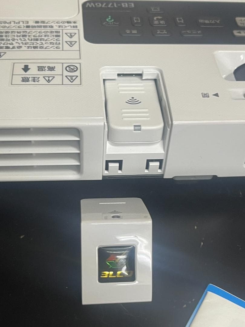 EPSON EB-1776W プロジェクター 117時間