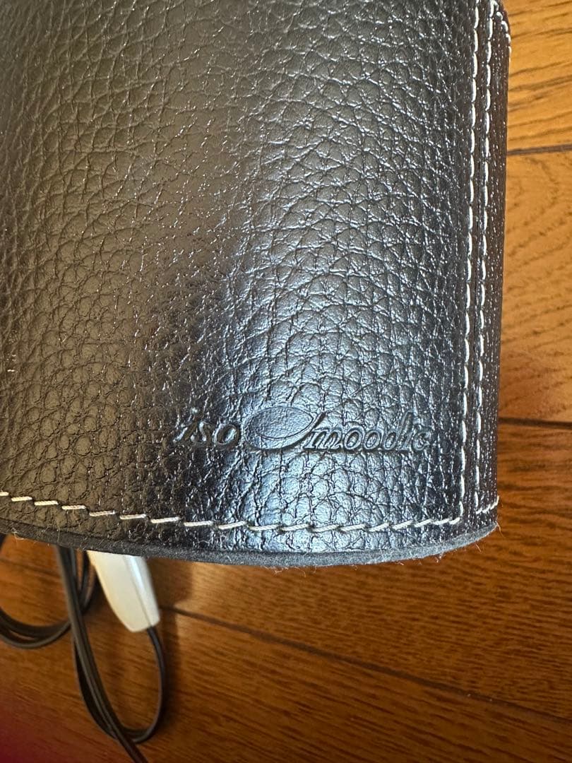 「黒フロアスタンド」牛革に凸凹加工のオシャレ円柱形