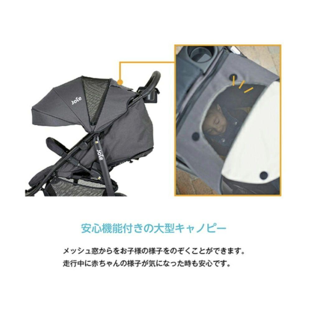 Joie リトラックス4 ベビーカー グリーン レインカバー付