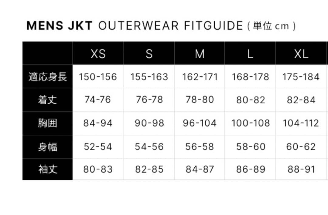 スノーボード 24-25 686 GORE-TEX FRAGMENT SHELL ANORAK