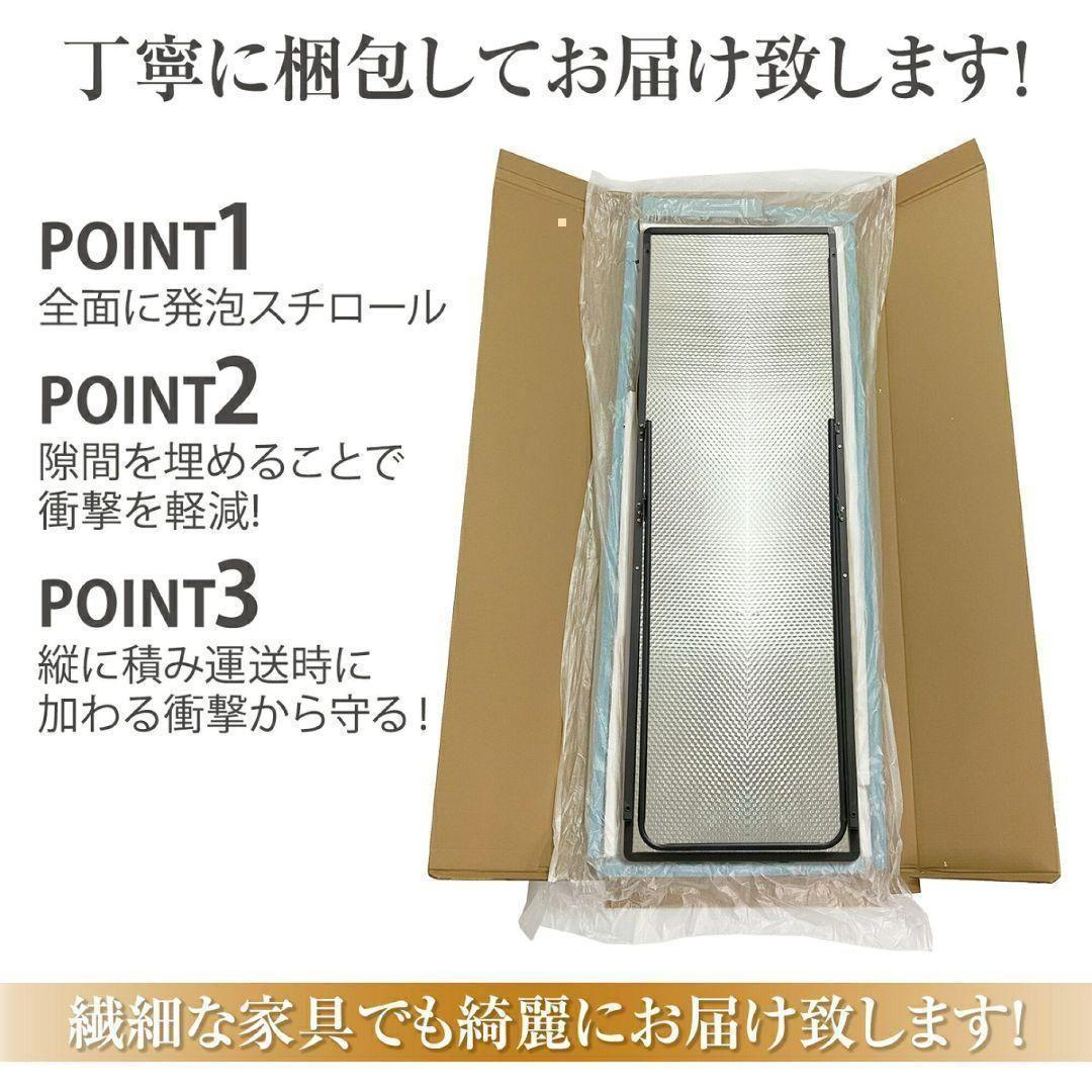 スタンドミラー 150cmx40cm 全身鏡 ゴールド 1421