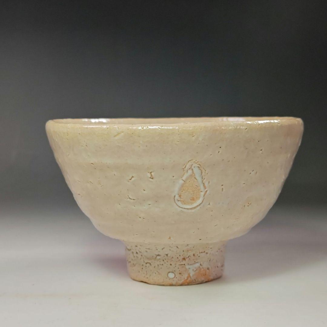 イ644 茶碗『大和松緑作』『萩焼　茶碗　共箱』茶道具　抹茶碗