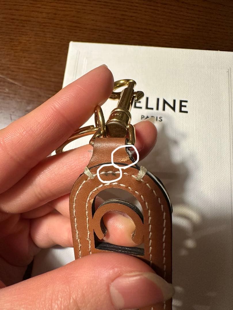 CELINE ブラウンレザー キーホルダー