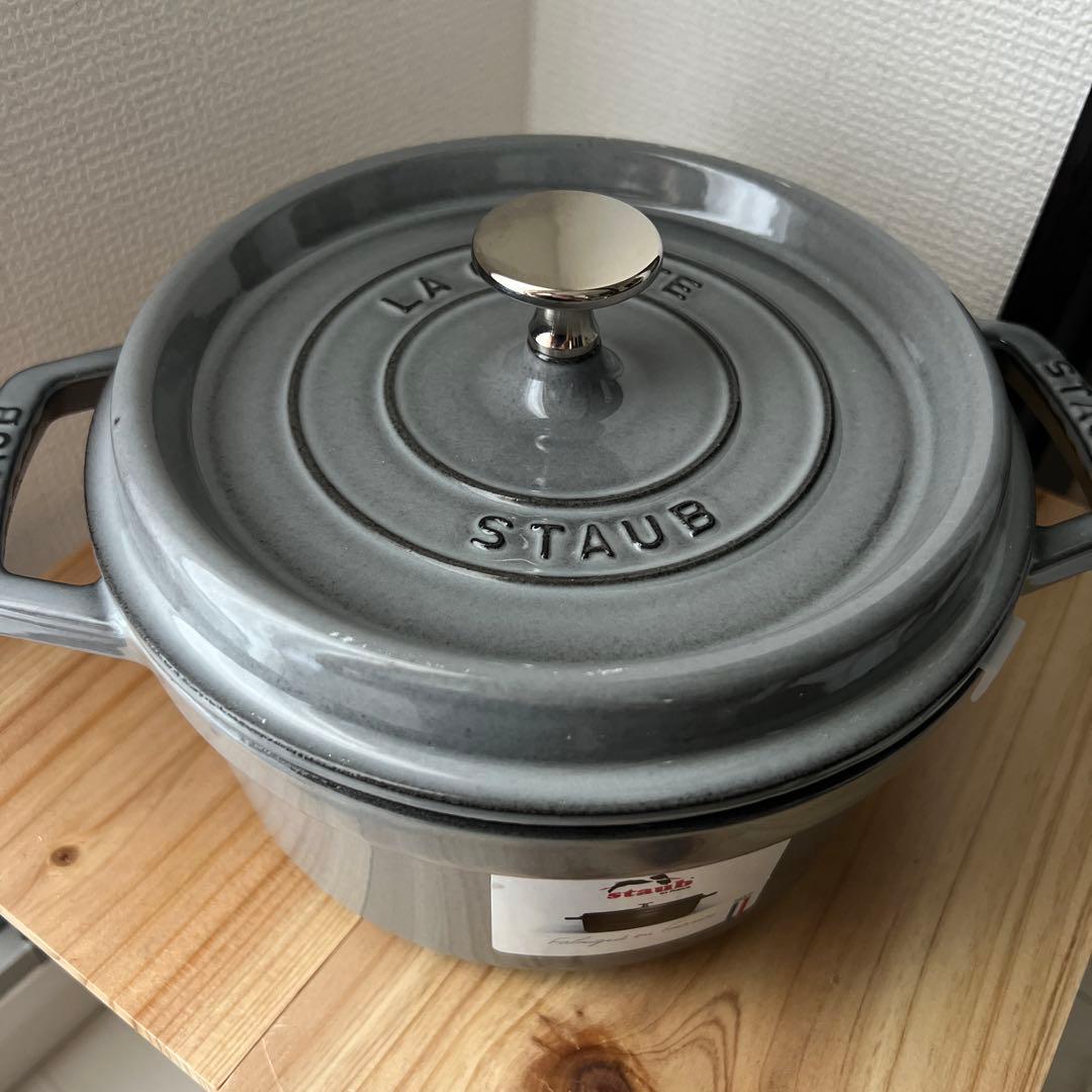 新品未使用　ストウブ　20cm ホーロー鍋