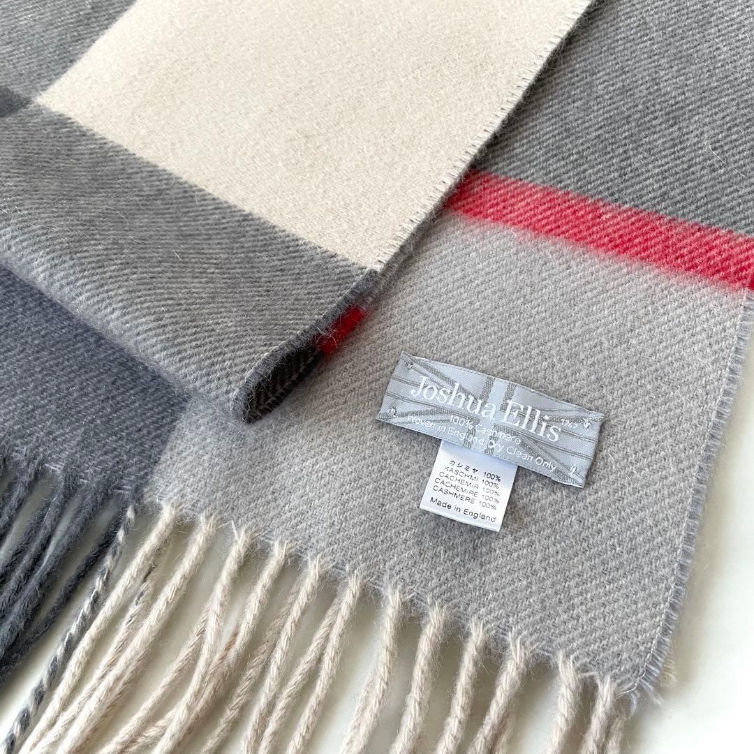 美品✨ジョシュアエリス 大判ストール チェック カシミヤ100% グレー レッド