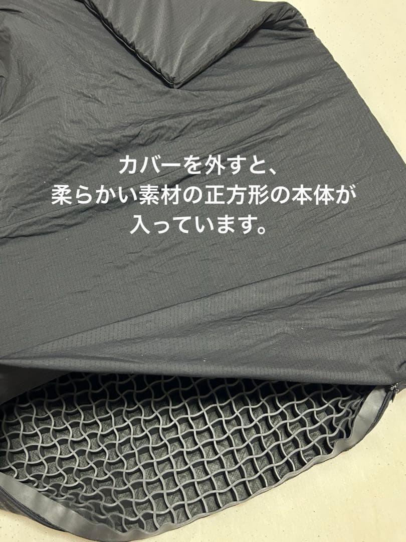 【値下げしました】ヒツジのいらない枕 フリースタイル　専用袋付き