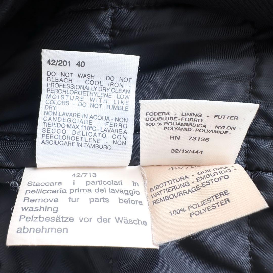 マックスマーラ ウィークエンド /中綿アウター トレンチコート 黒 40 ベルト