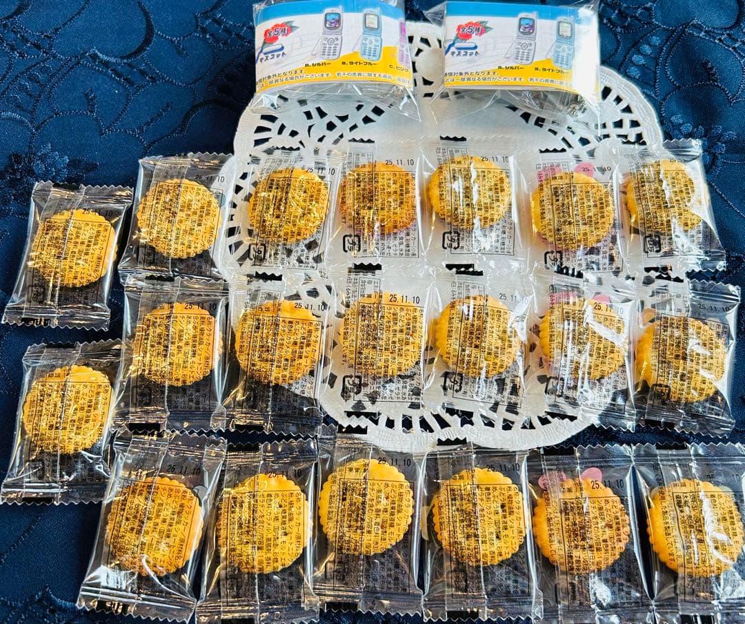 チョコビス♡