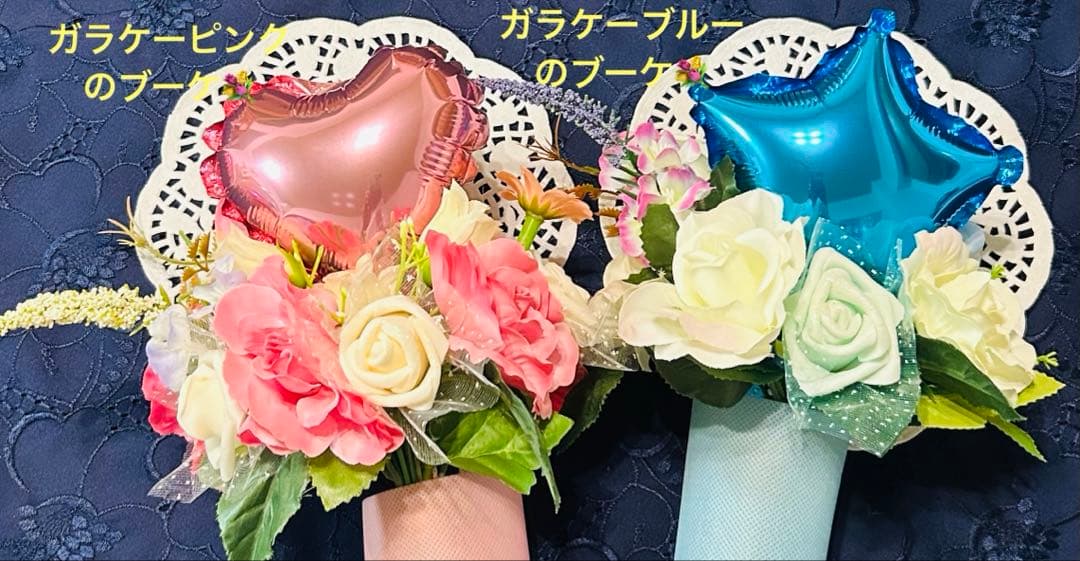 チョコビス♡