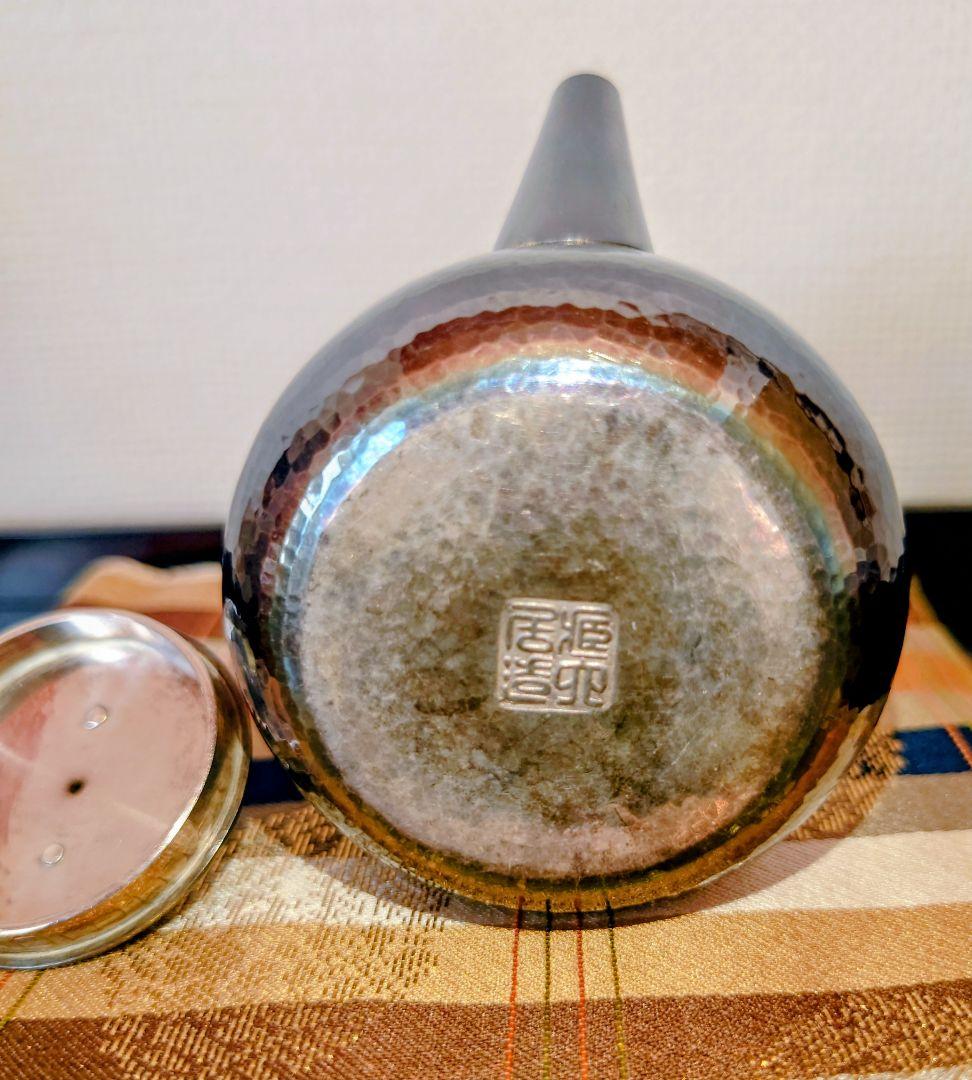 【煎茶道具】銀製　急須　蔵六作