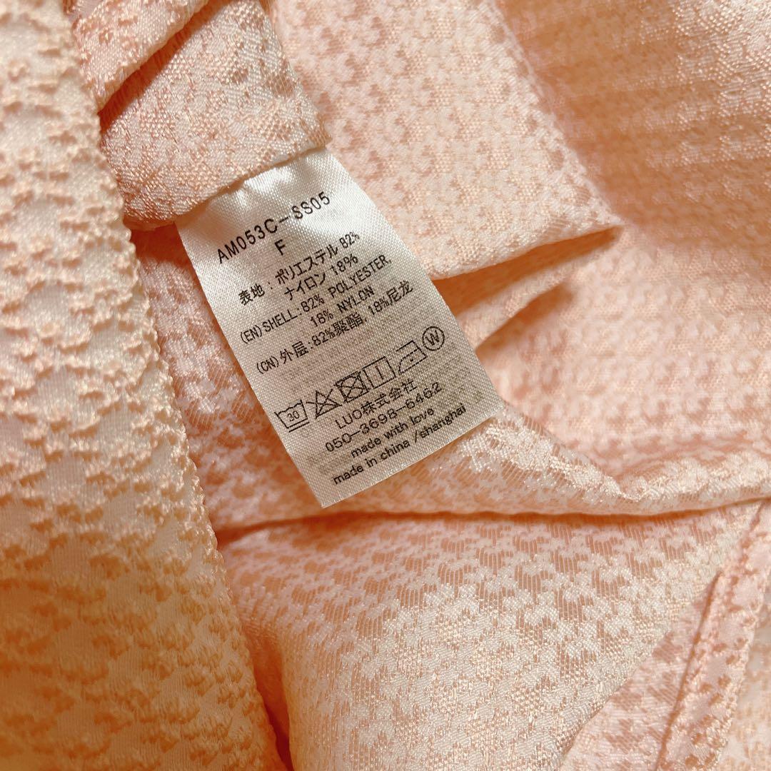 【新品・未使用品】定価27,500円 アミカキッズ クチュールブラウス ピンク