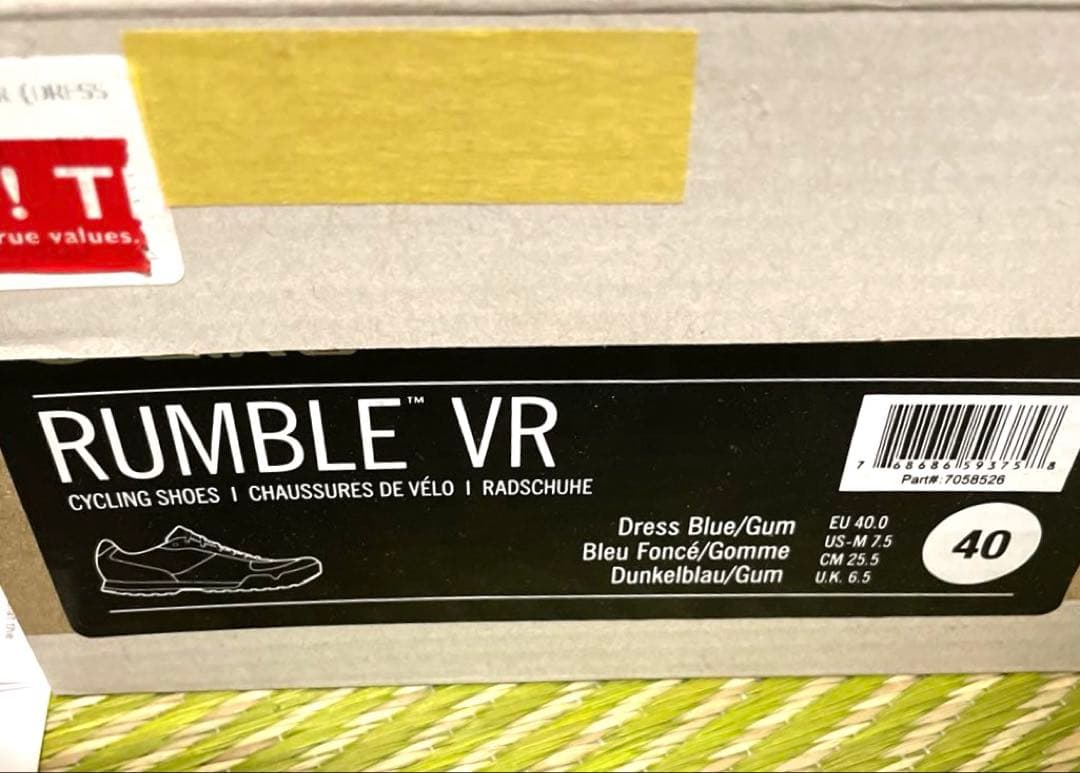 GIRO Rumble VR サイクリングシューズ EU40 25.5cm