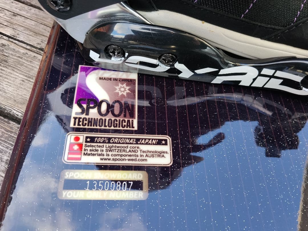 ジュニアスノーボード3点セット SPOON 135 ビン BOAブーツ 23.5