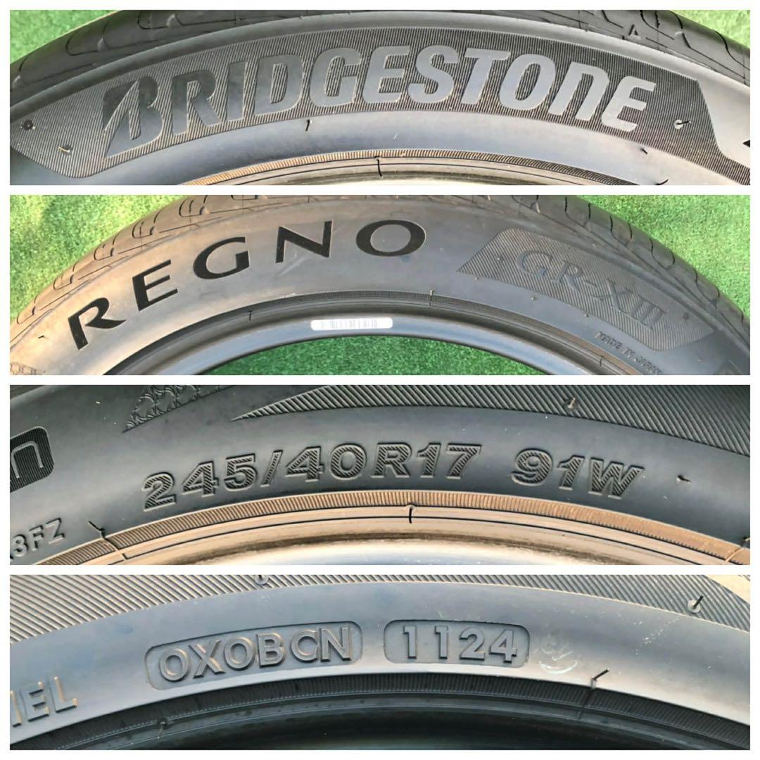225/45 R17、245/40 R17 BRIDGESTONE REGNO
