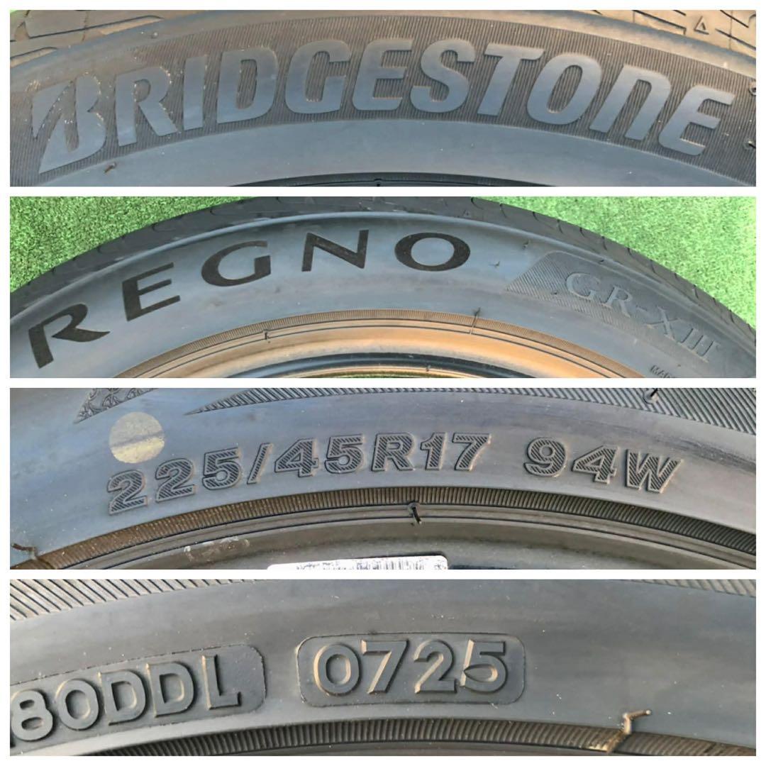 225/45 R17、245/40 R17 BRIDGESTONE REGNO