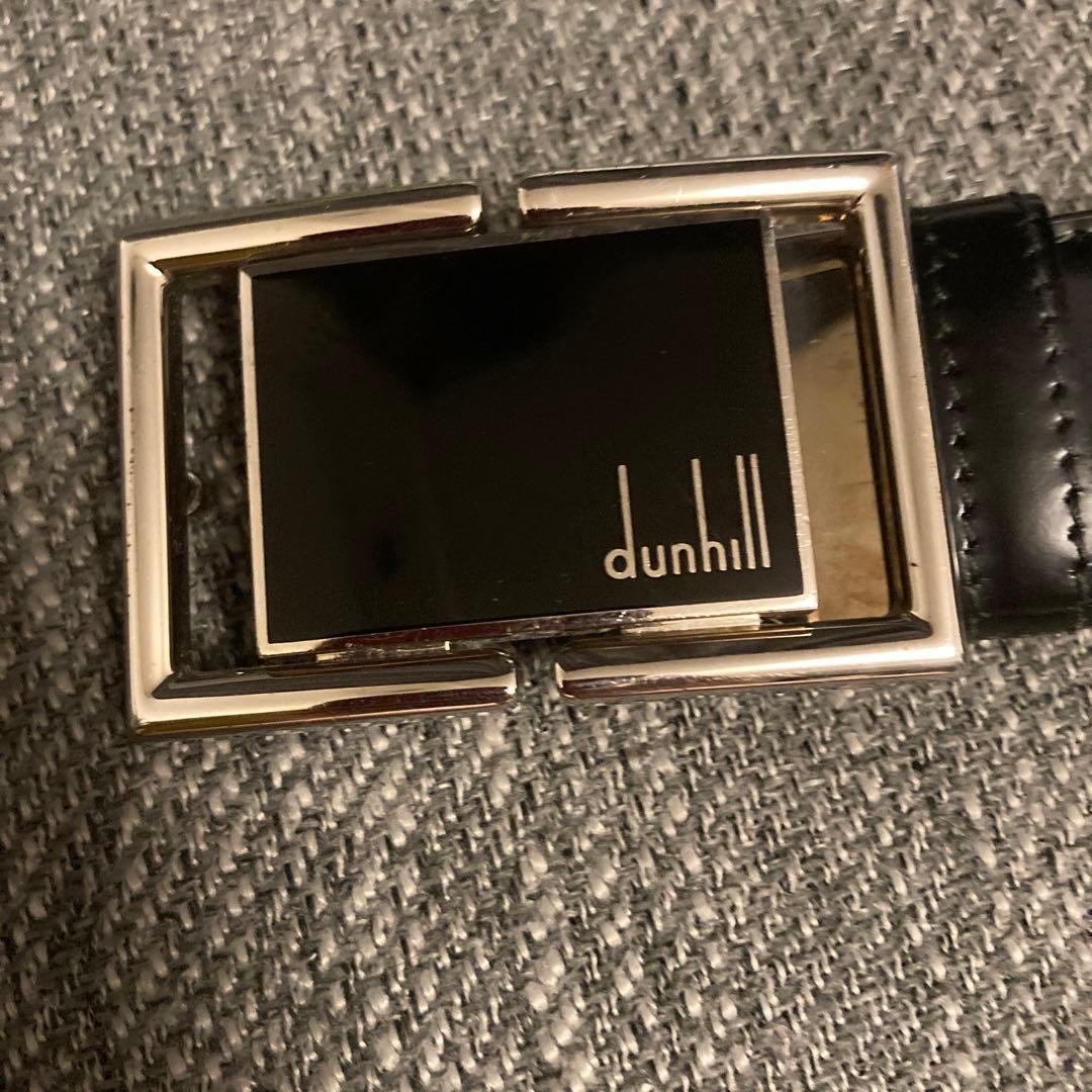 ダンヒルベルト