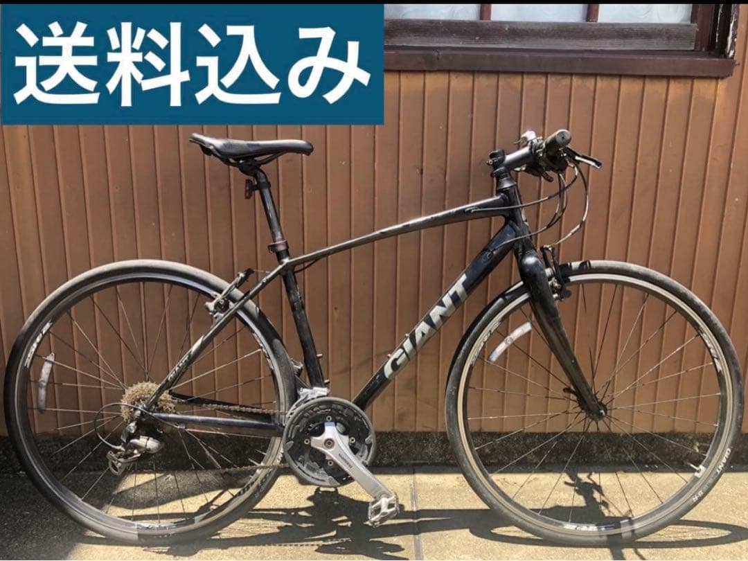 GIANT escape RX サイズS 3×9S クロスバイク