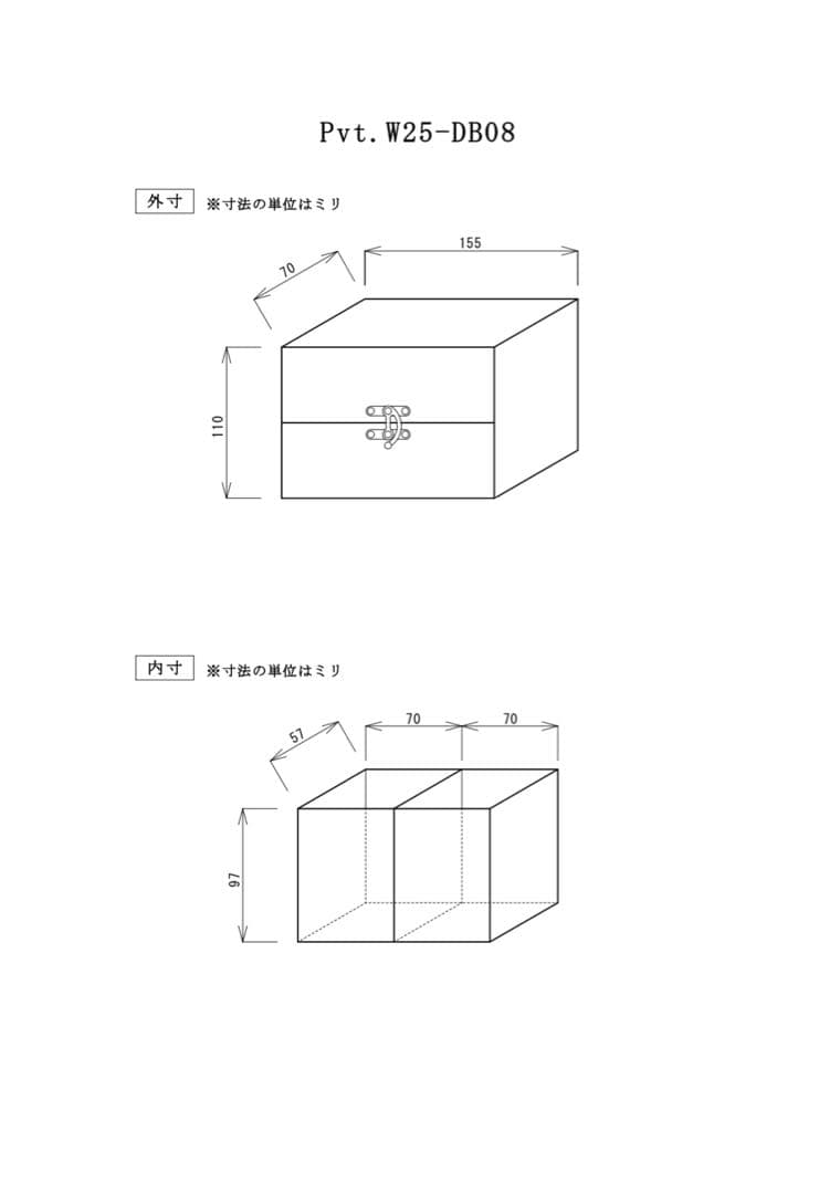 特価品！Pvt.Workshop 極CL 本革　デッキケース　プレマケース