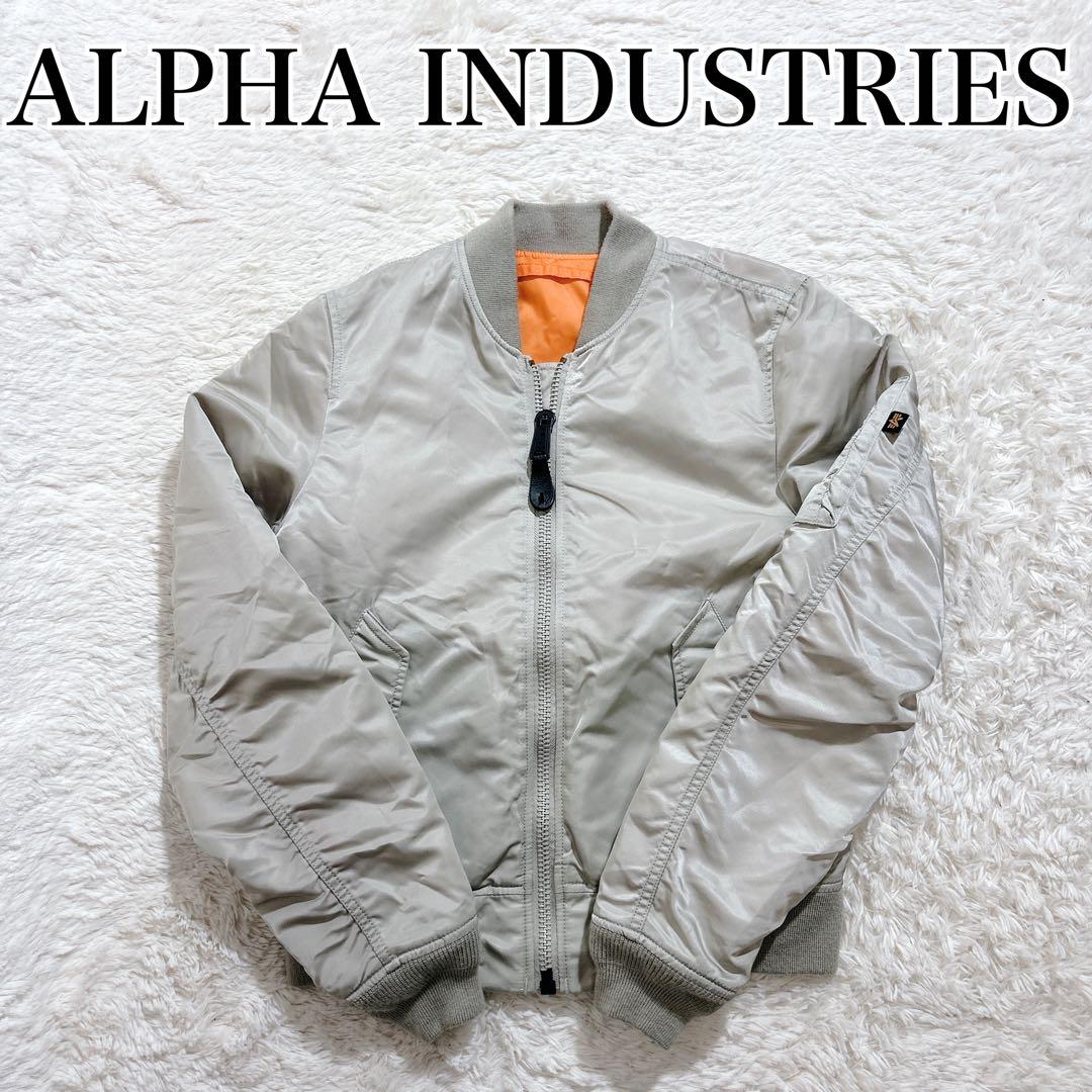 【美品】ALPHA MA-1 フライトジャケット シルバー M 短丈